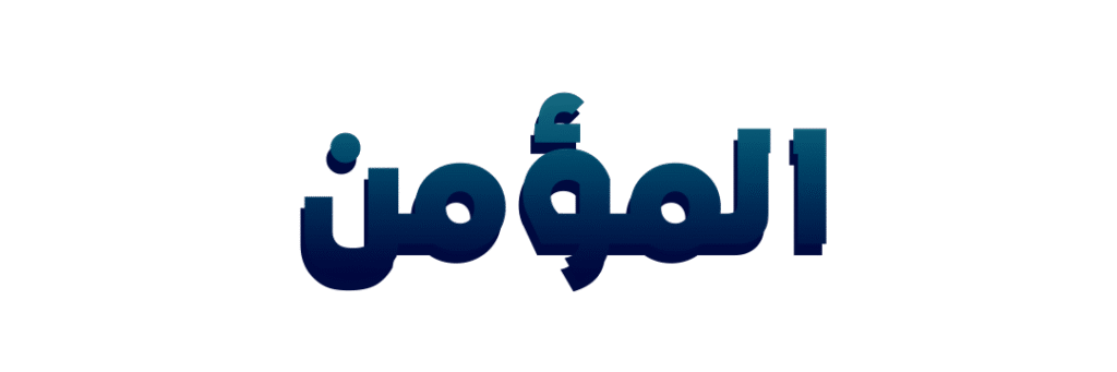 cropped logo1.png
