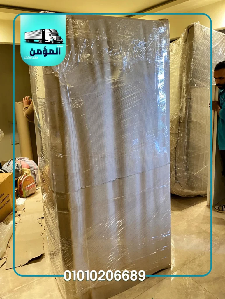 تغليف الاجهزه الكهربائيه