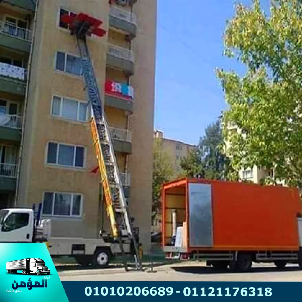 شركات نقل الاثاث بفيصل ، شركات نقل العفش بفيصل ، شركة نقل اثاث بفيصل ، شركة نقل عفش بفيصل ، ونش رفع الاثاث بفيصل ، ونش رفع عفش بفيصل