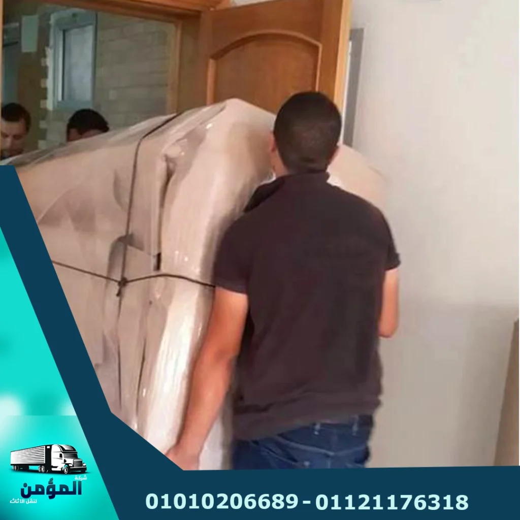 شركة نقل اثاث شركة نقل عفش